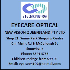 Sunnybank EyeCare Sponsor